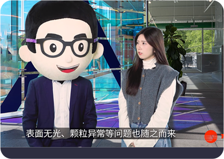 测试品牌名称