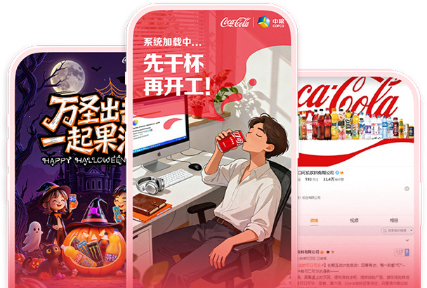 测试名称444444444444