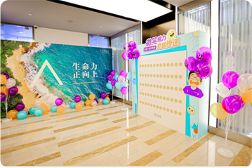 案例截图