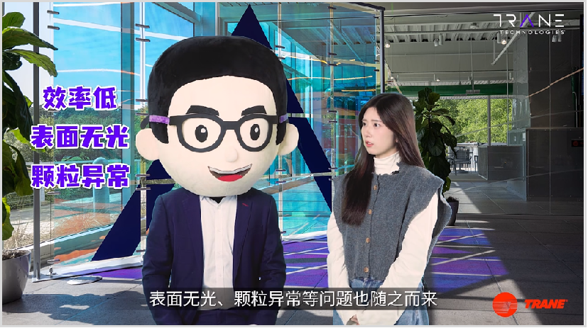 案例截图