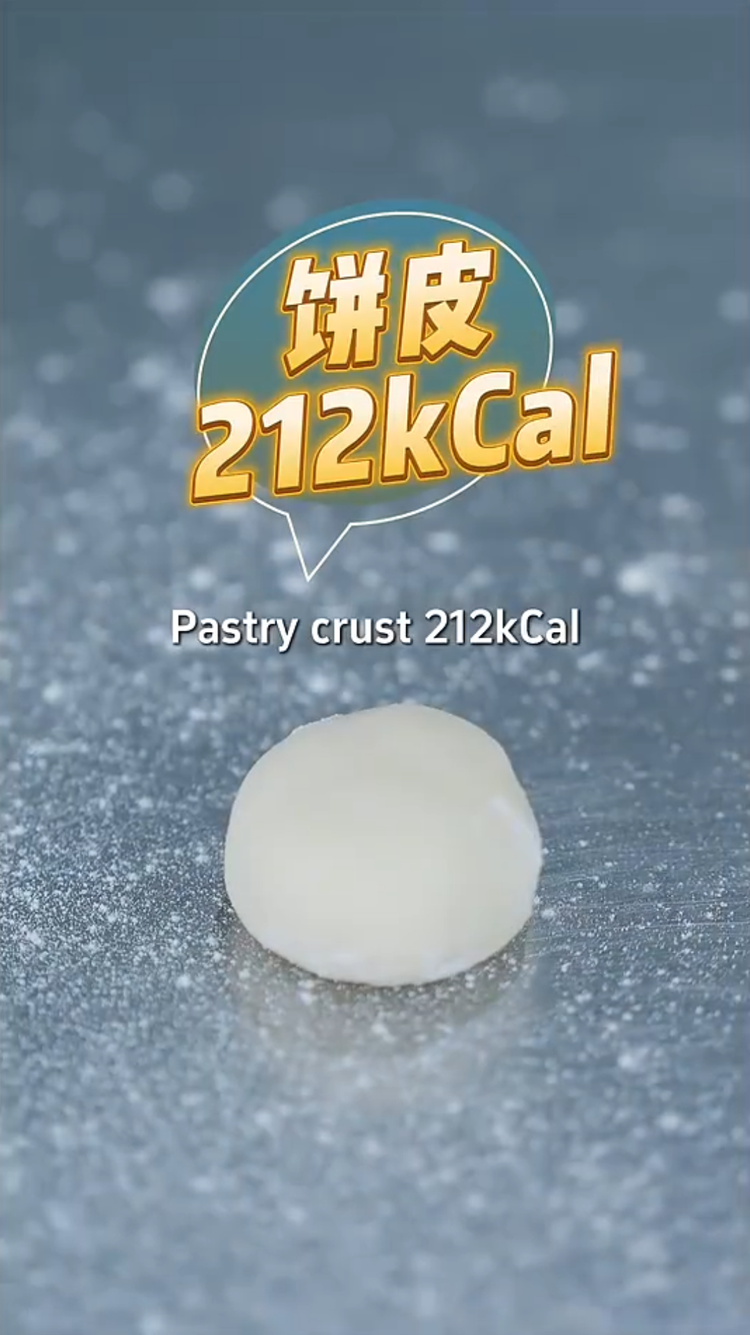 案例截图
