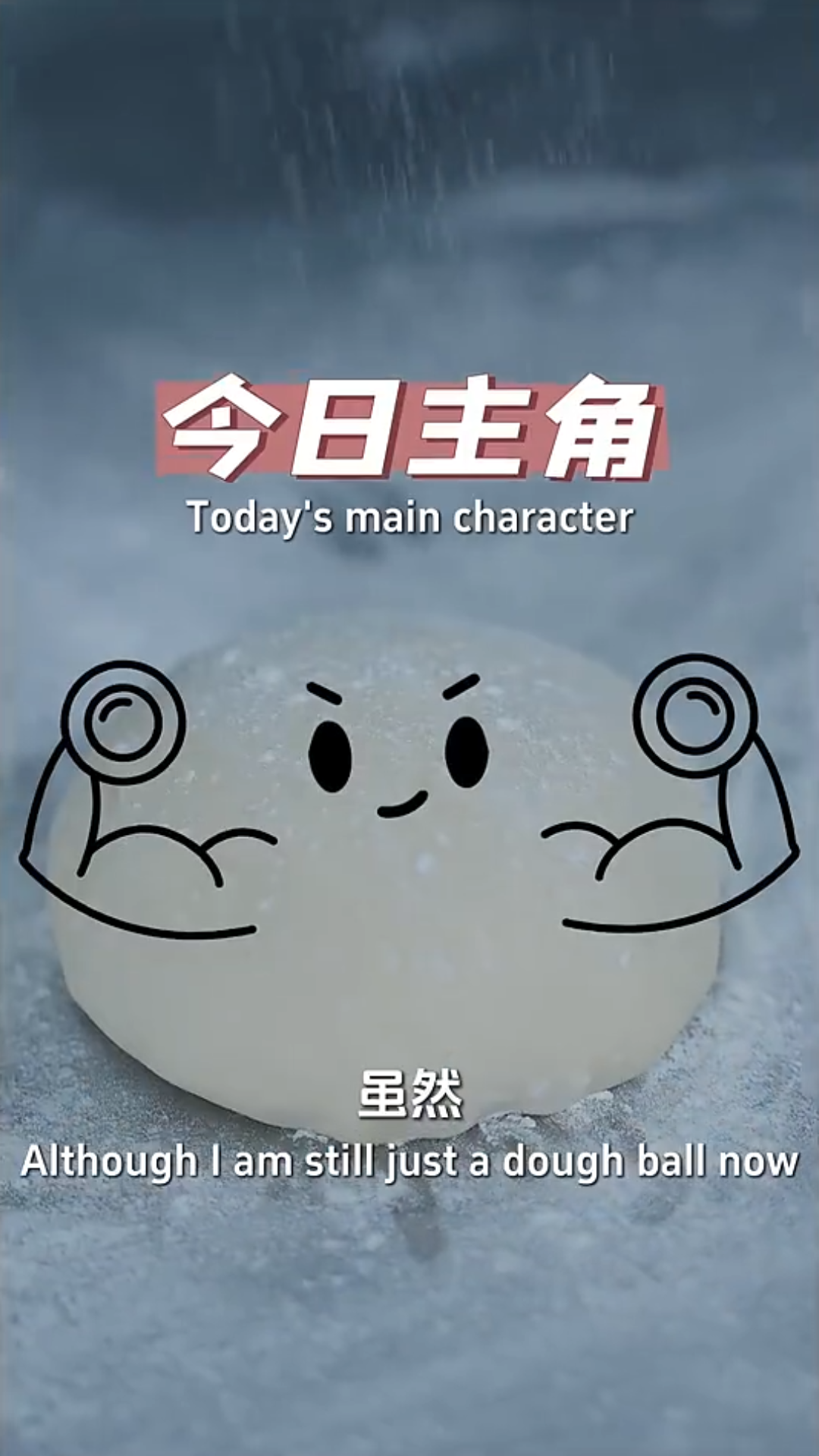 案例截图