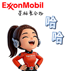 案例截图